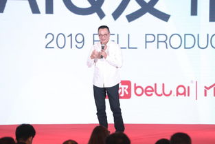 貝爾科教發(fā)布AIQ理論 劃定人工智能時(shí)代教育綱領(lǐng)，驅(qū)動(dòng)教育科技軟件產(chǎn)品研發(fā)新范式